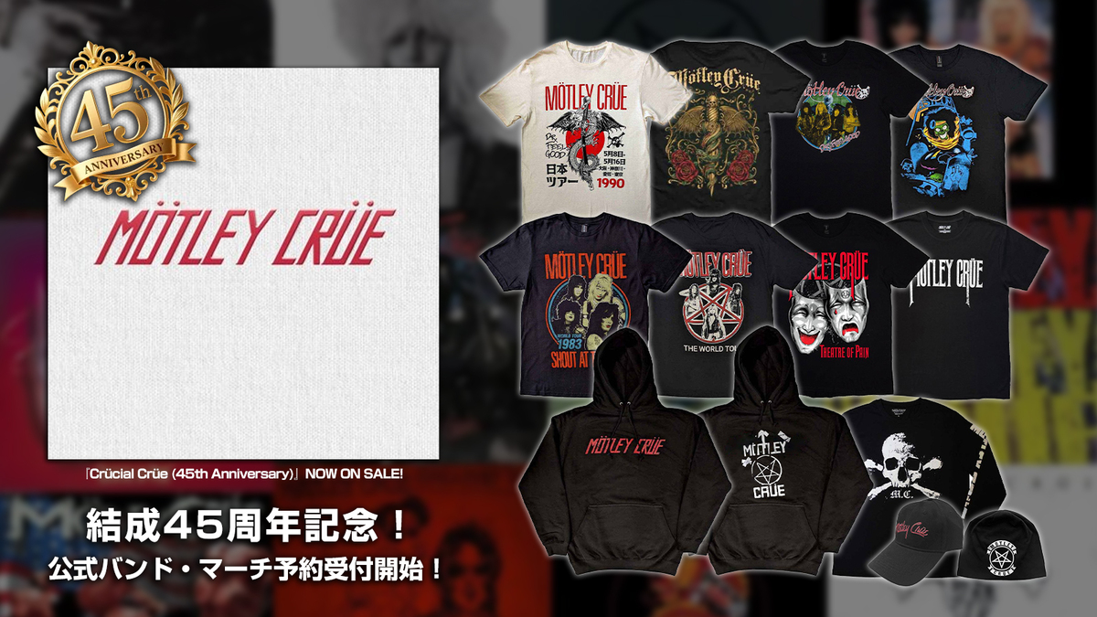 MÖTLEY CRÜE