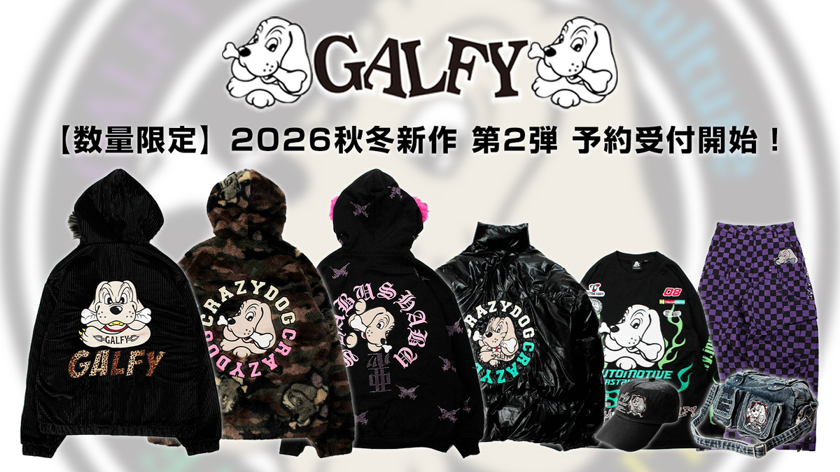 GALFY