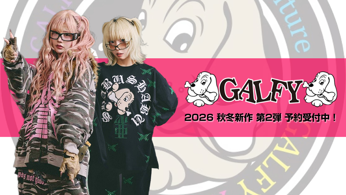 GALFY