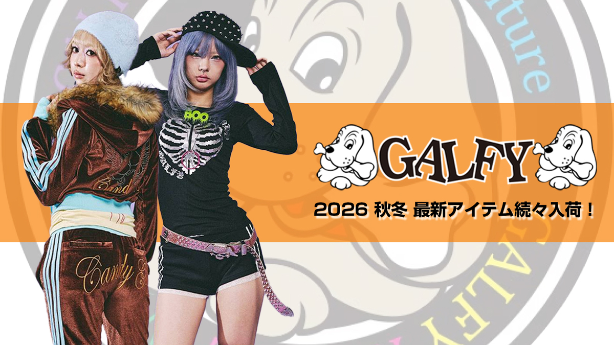 GALFY