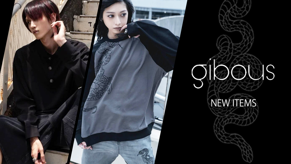 gibous