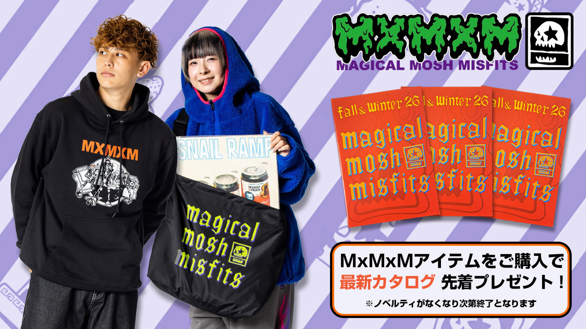 MAGICAL MOSH MISFITS
