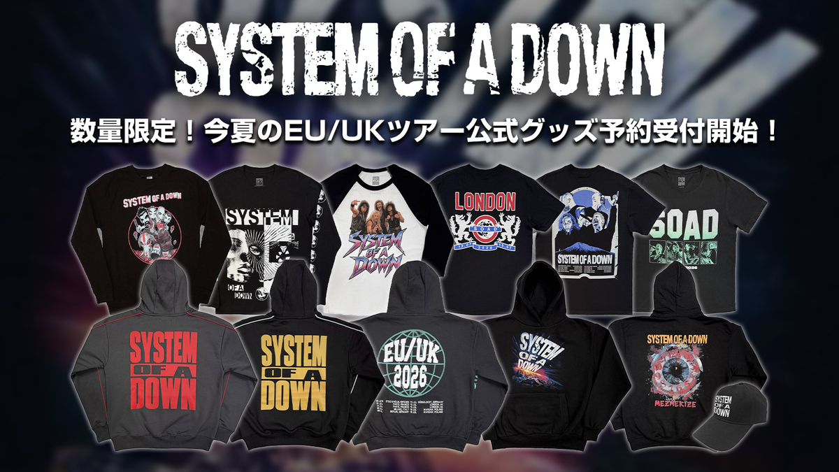 SYSTEM OF A DOWN