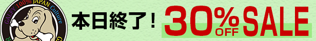 GALFY