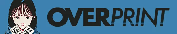 over print