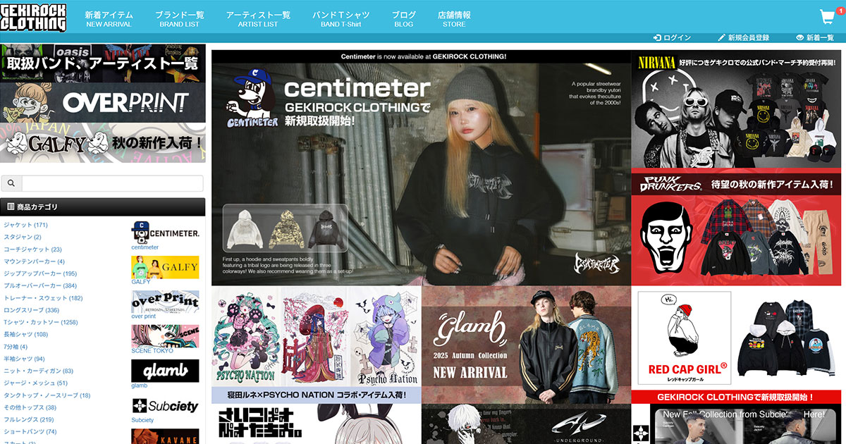 KEYTALKアパレルグッズ5点 KEYTALKアパレルグッズ5点 KEYTALKアパレルグッズ5点 KEYTALK