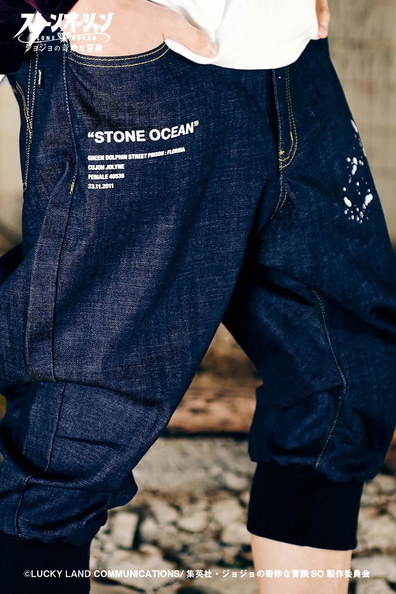 ロックファッション、バンドグッズのGEKIROCK CLOTHING / 【予約商品