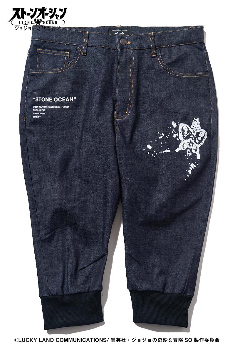 ロックファッション、バンドグッズのGEKIROCK CLOTHING / 【予約商品
