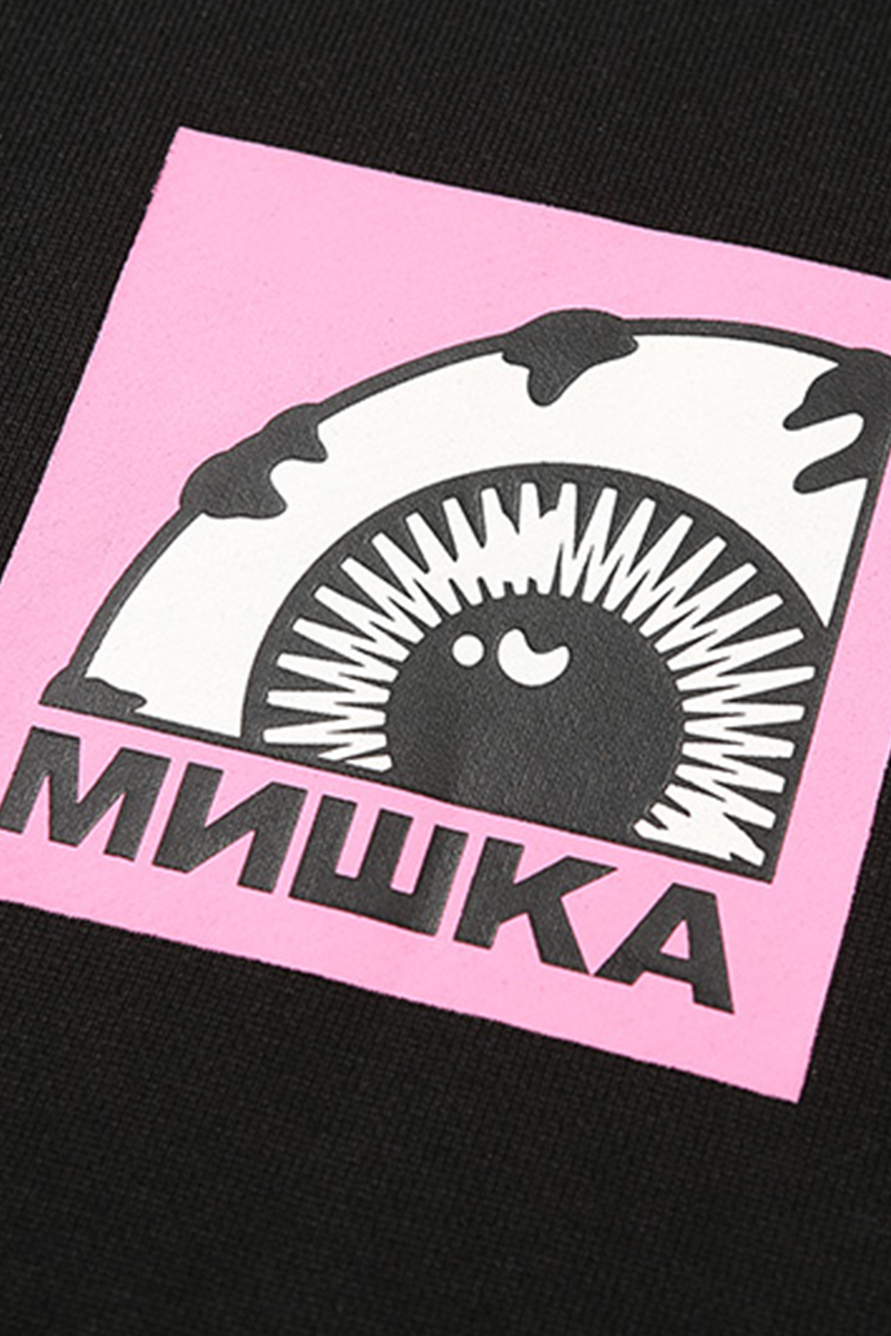 アニメ画像について 最高mishka 壁紙