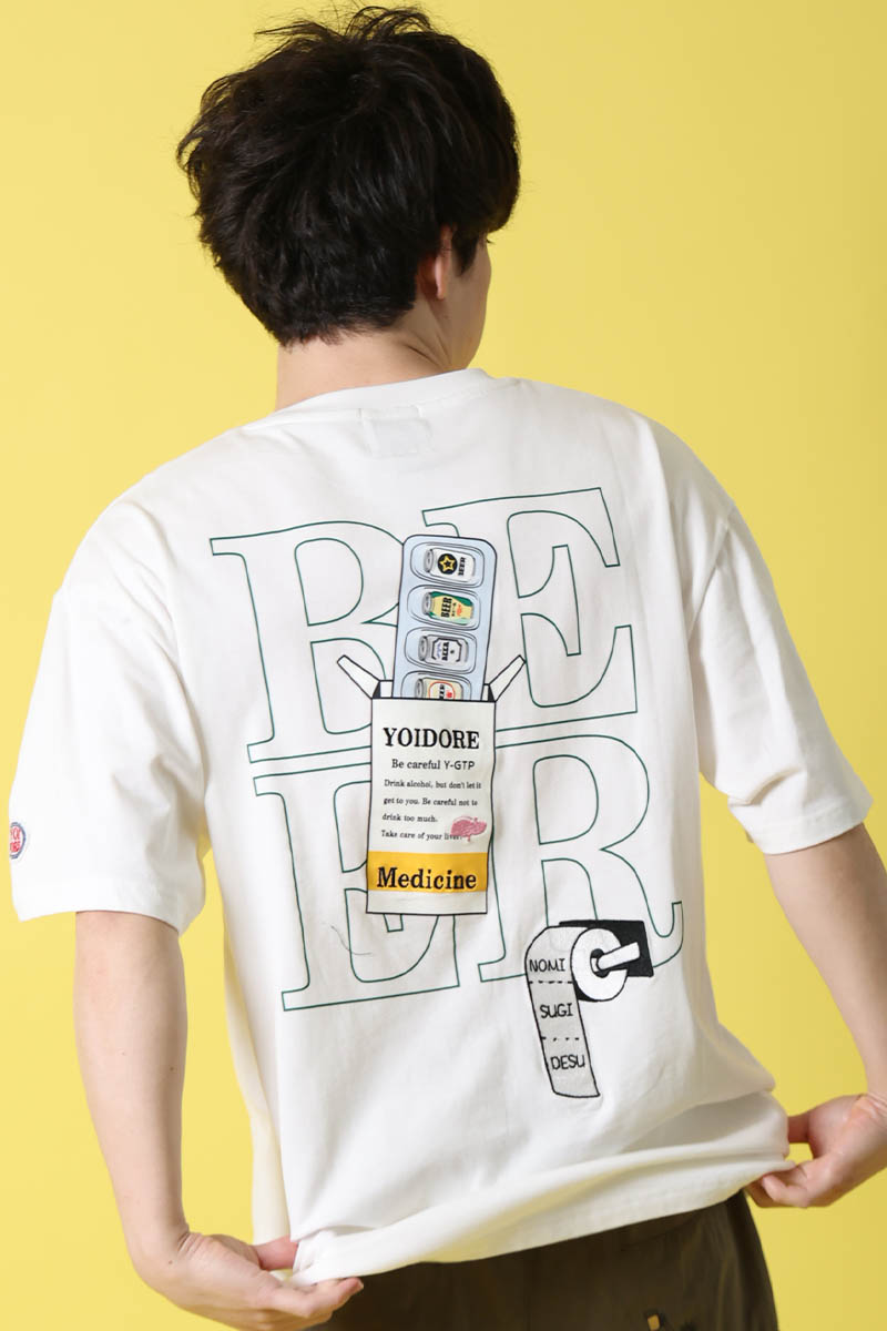 YOIDORE (ヨイドレ) ビール・ドラッグ S/S TEE - White