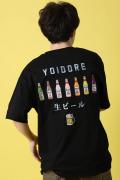 YOIDORE (ヨイドレ)  ビールで記憶無 S/S TEE - Black