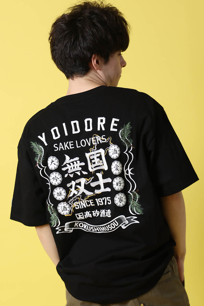 国士無双×YOIDORE (ヨイドレ)  国士無双コラボ S/S TEE - Black
