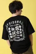 国士無双×YOIDORE (ヨイドレ)  国士無双コラボ S/S TEE - Black