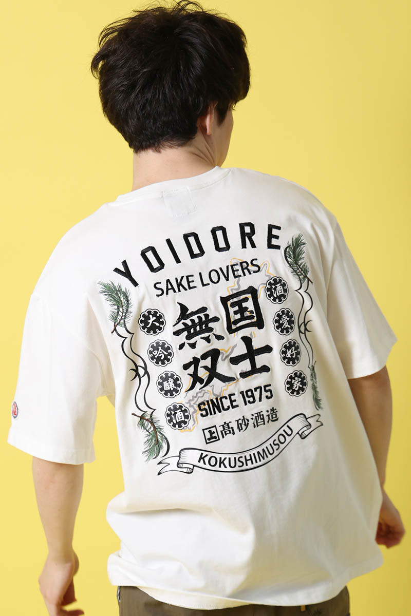 国士無双×YOIDORE (ヨイドレ)  国士無双コラボ S/S TEE - White