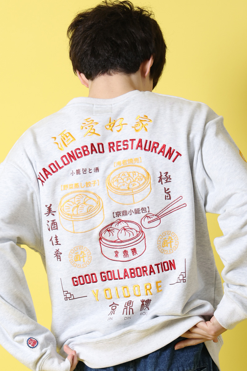 京鼎樓×YOIDORE (ヨイドレ) コラボスウェット - Gray