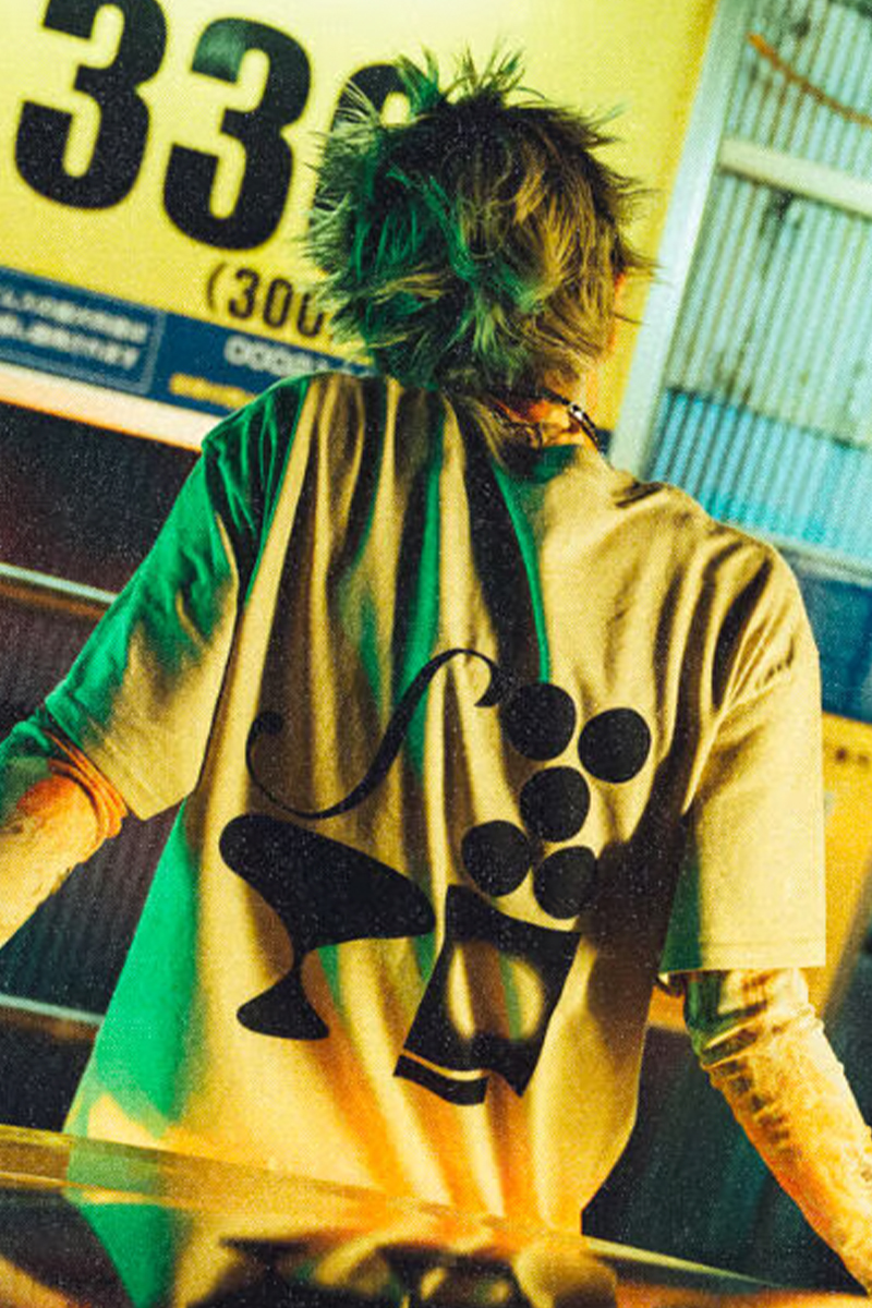 Survive Said The Prophet MUSEUM TEE