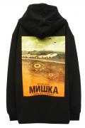 MISHKA MSS200406M99 Pullover BLACK