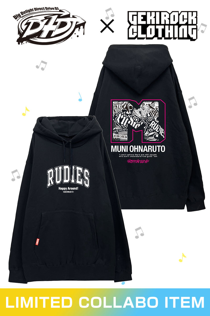 大鳴門むに×RUDIE'S コラボ・プルオーバーパーカー / ロック