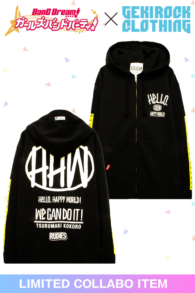 バンドリ!×ゲキクロ 第5弾復刻】RUDIE'S×弦巻 こころコラボ 限定