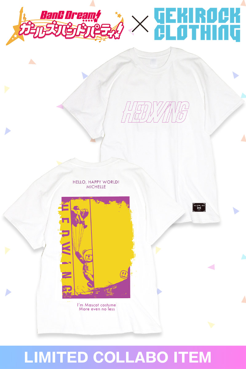 ロックファッション バンドグッズのgekirock Clothing バンドリ ゲキクロ 第5弾復刻 Hedwing 奥沢 美咲コラボ 限定 Tシャツ