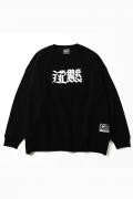 SILLENT FROM ME 沈黙 -Loose Crew Sweat- BLACK
