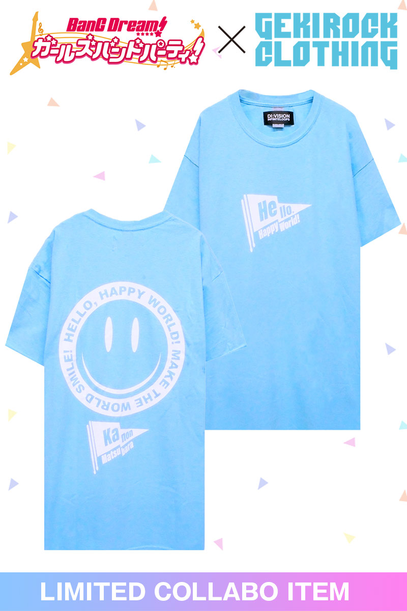 ロックファッション バンドグッズのgekirock Clothing バンドリ ゲキクロ 第5弾復刻 Di Vision 松原 花音コラボ 限定 Tシャツ