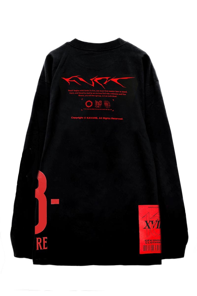 ロックファッション、バンドTシャツ のGEKIROCK CLOTHING / DEXCORE ...