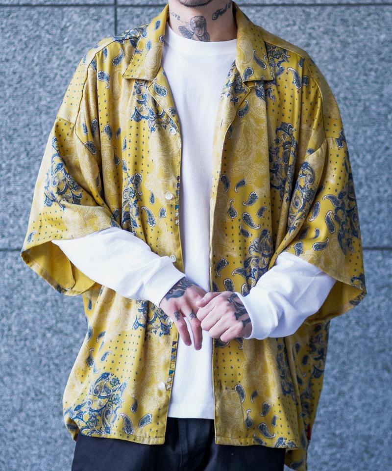 Subciety CHILL SHIRT- MUSTARD