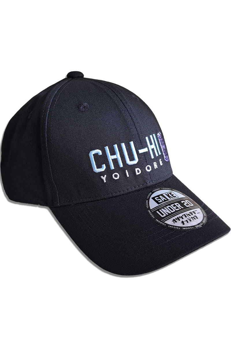 YOIDORE(ヨイドレ) CAP B - Black