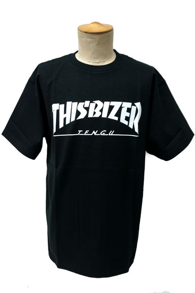 this is not a business THISBIZER Tシャツ