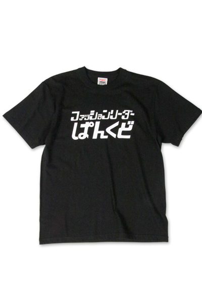 PUNK DRUNKERS ファッションリーダーTEE BLACK