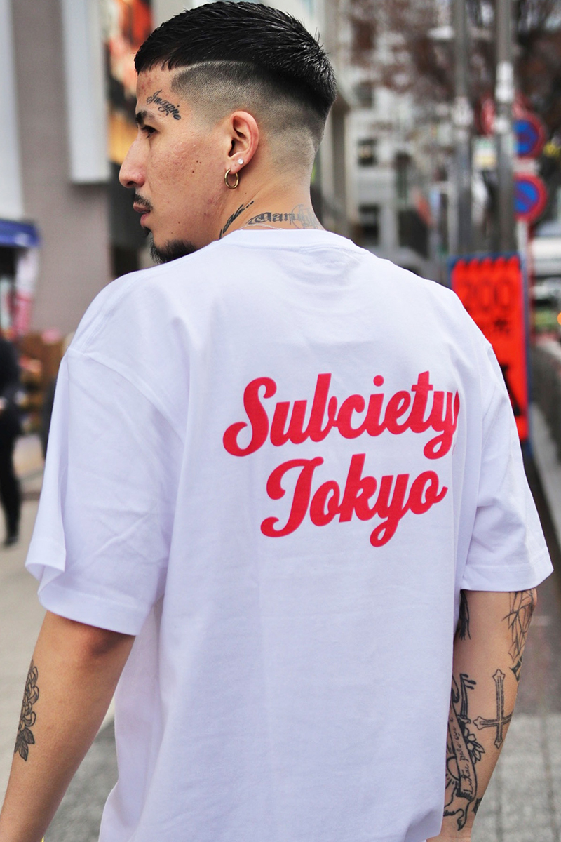 Subciety Daisy S/S WHITE