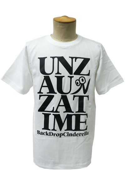 バックドロップシンデレラ UNZAUNZA Tシャツ