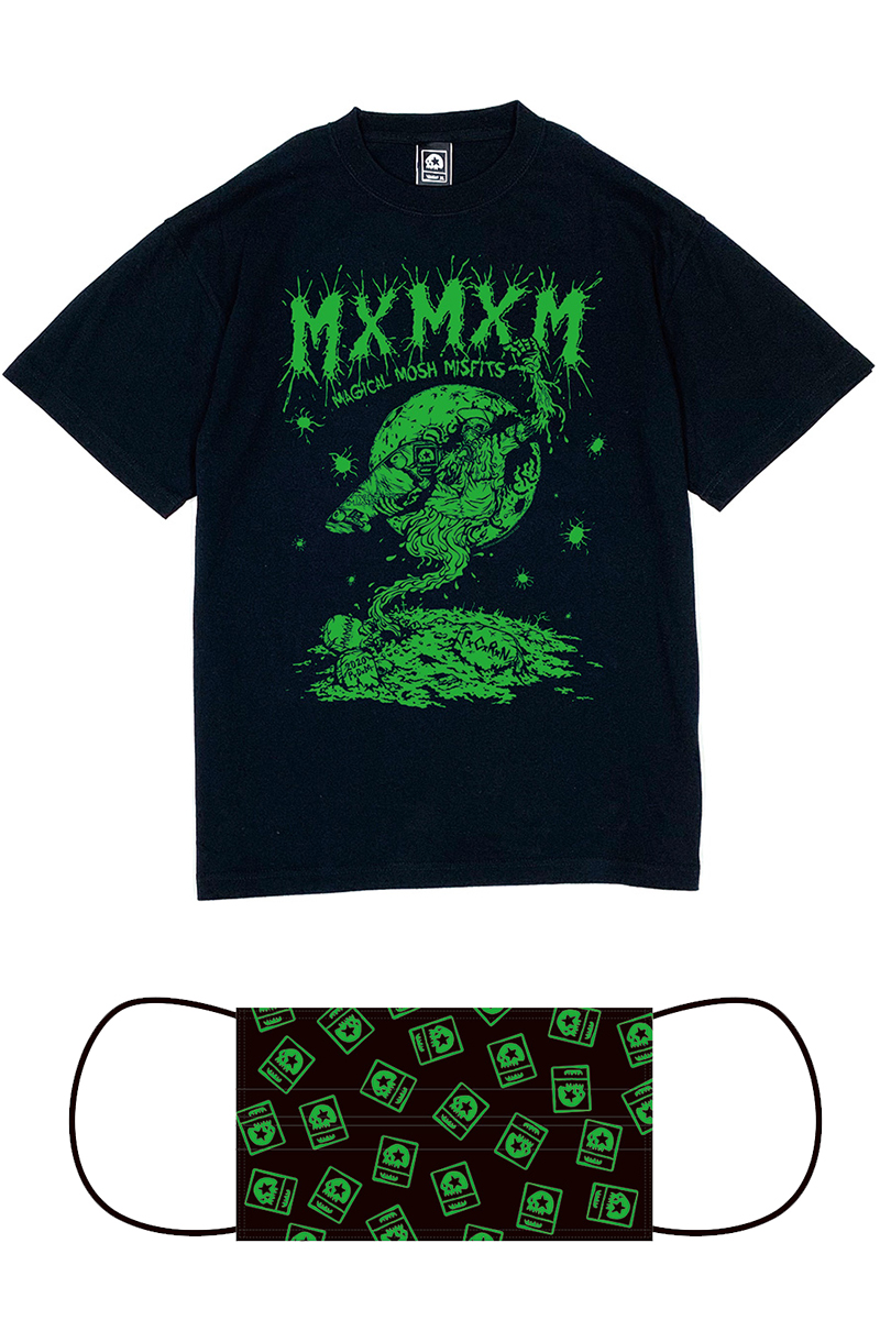 MAGICAL MOSH MASK ZOMBIE SET GREEN