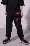 KAVANE Clothing "EDGE"SWEAT PANTS(Red)