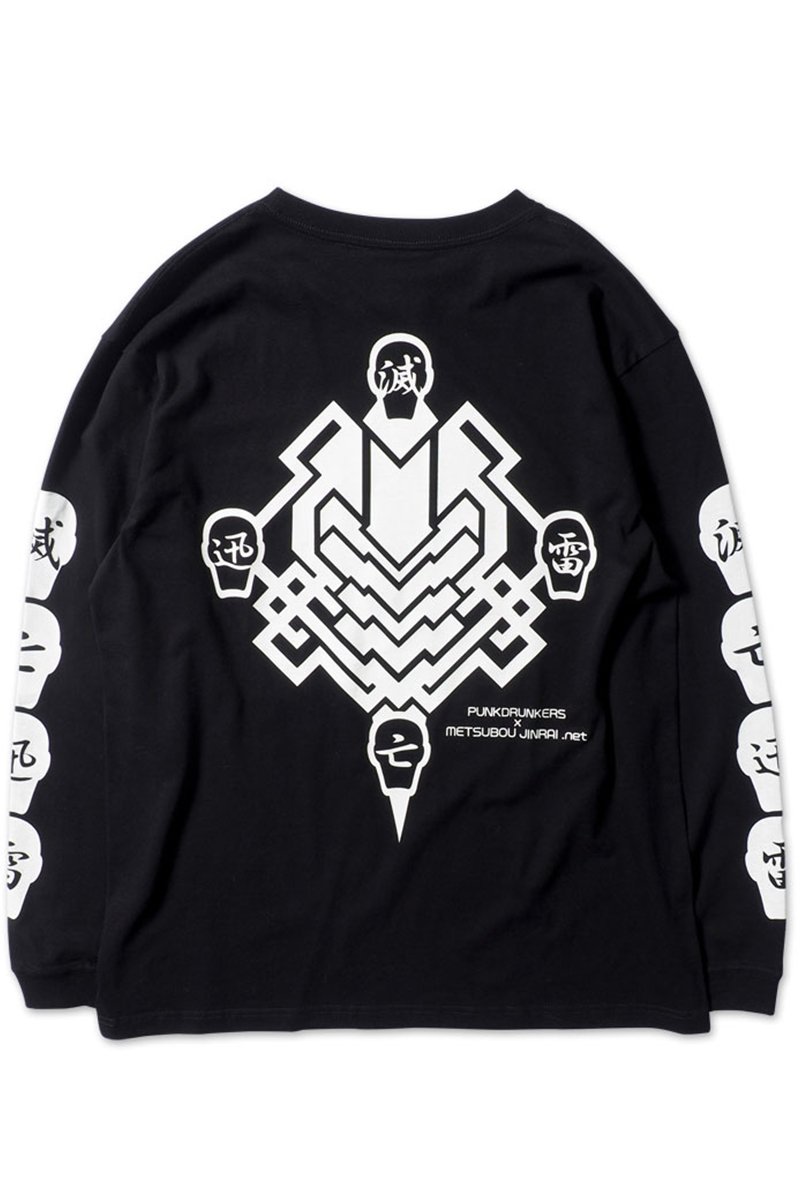 ロックファッション バンドグッズのgekirock Clothing Punk Drunkers Pds 仮面ライダー 滅亡迅雷 Net ロンtee Black ロックファッション バンドグッズのgekirock Clothing Punk Drunkers Pds 仮面ライダー 滅亡迅雷 Net ロンtee Black