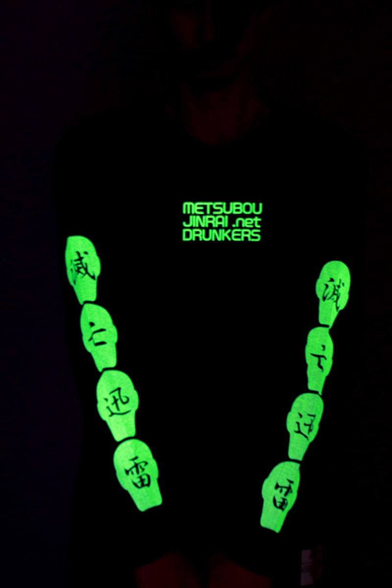 ロックファッション バンドグッズのgekirock Clothing Punk Drunkers Pds 仮面ライダー 滅亡迅雷 Net ロンtee Black ロックファッション バンドグッズのgekirock Clothing Punk Drunkers Pds 仮面ライダー 滅亡迅雷 Net ロンtee Black