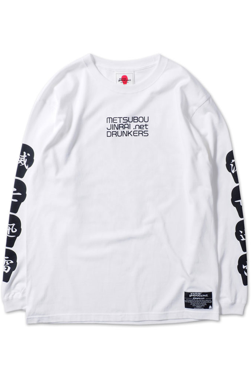 【現金特価】 DRUNKERS PUNK PDS×仮面ライダー]滅亡迅雷.net WHITE ロンTEE その他