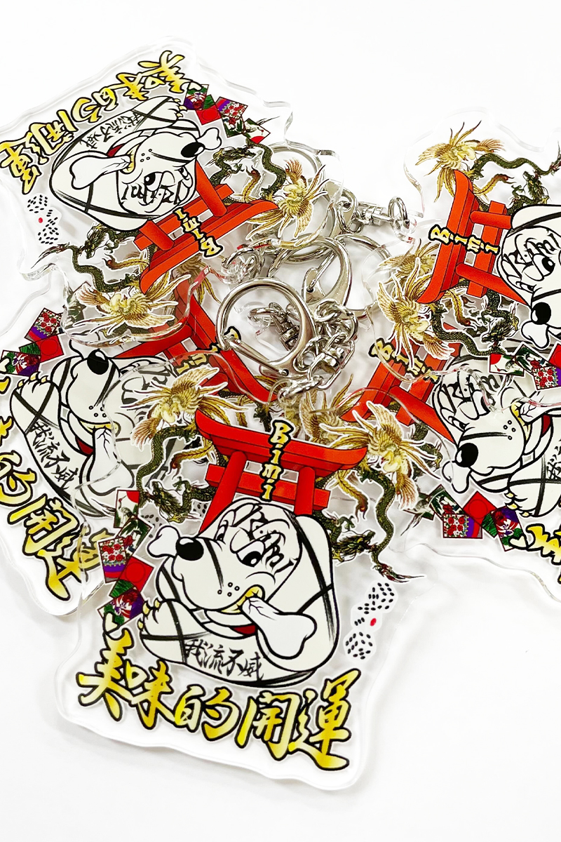 Bimi × GALFY × GEKIROCK CLOTHINGコラボ・アクリル・キーホルダー