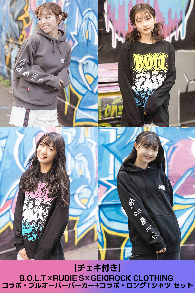 【チェキ付き】B.O.L.T×RUDIE'S×GEKIROCK CLOTHING コラボ・プルオーバーパーカー+コラボ・ロングTシャツ セット