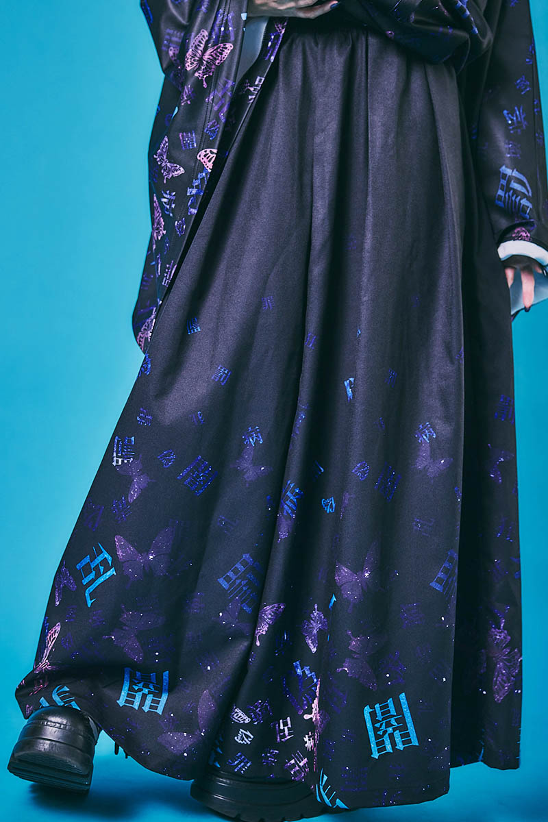 PSYCHO NATION(サイコ・ネーション) ハカマ・パンツ - Black漢字柄