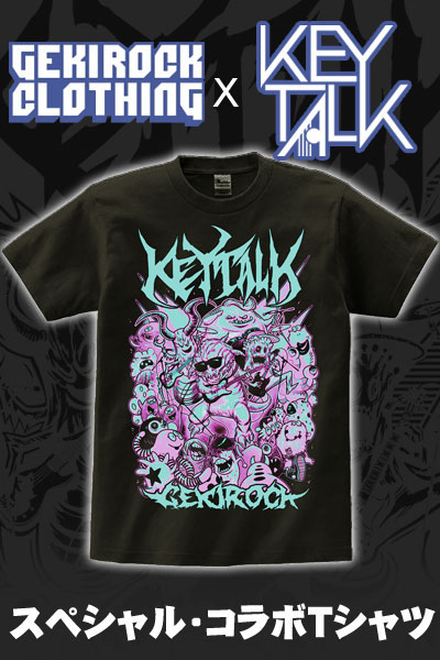 【ゲキクロ限定】KEYTALK × GEKIROCK CLOTHING スペシャルコラボTシャツ PINK