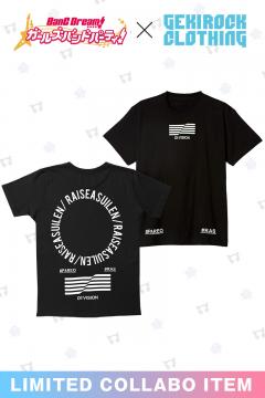 BanG Dream! ×ゲキクロ 2023 ver.】氷川紗夜×Subciety コラボ T BanG Dream! ×ゲキクロ 2023 ver.】氷川紗夜×Subciety コラボ T