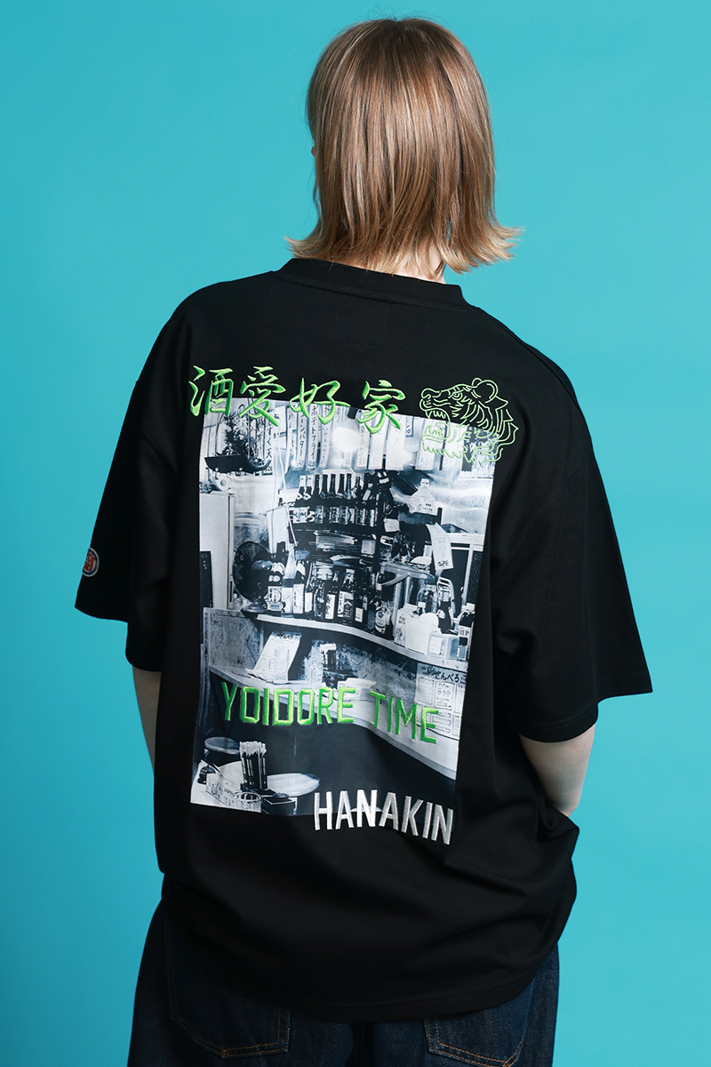 YOIDORE(ヨイドレ) 四六時中酒フォトTEE - Black