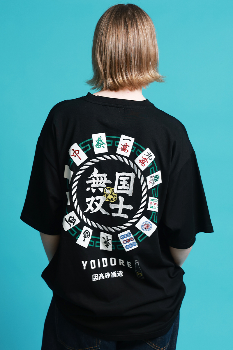 YOIDORE(ヨイドレ) 国士無双コラボTEE - Black