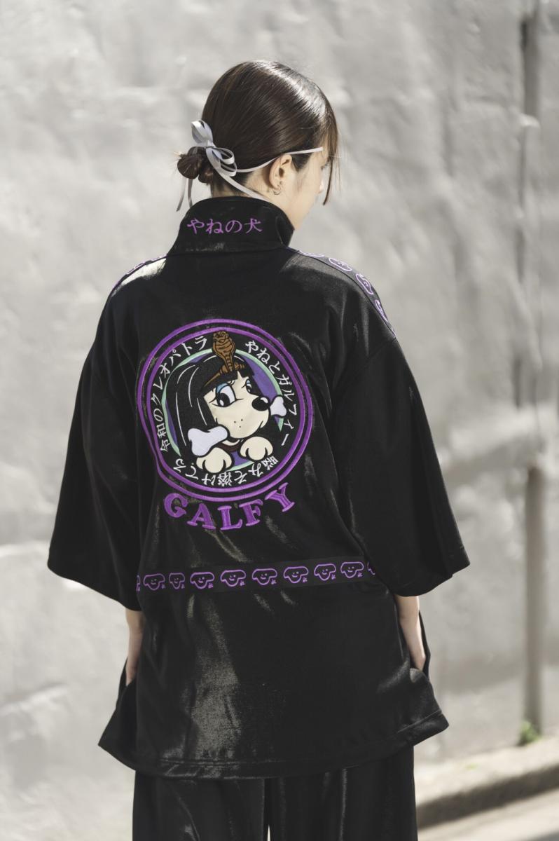 やね×GALFY×GEKIROCK CLOTHING やね卍SET UP “元カノに似てるっ