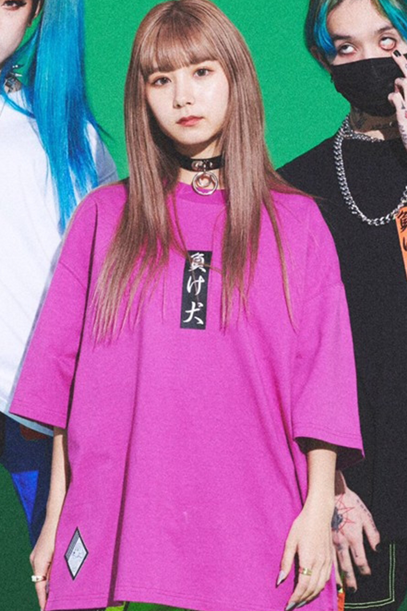 GALFY 負け犬Tee 甘いピンク