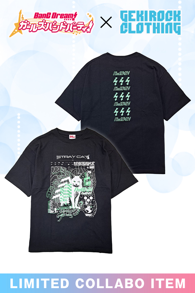 予約商品】 要 楽奈×Am10:24 コラボ限定オーバーサイズTシャツ 予約商品】 要 楽奈×Am10:24 コラボ限定オーバーサイズTシャツ