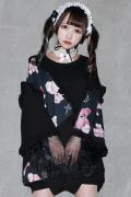 TRAVAS TOKYO【トラバストーキョー】 切り替えフリルプルオーバースウェット Black