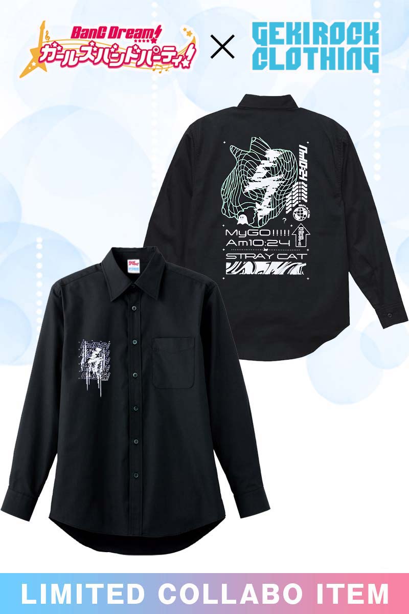 予約商品】 要 楽奈×Am10:24 コラボ限定シャツ / ロック 予約商品】 要 楽奈×Am10:24 コラボ限定シャツ / ロック